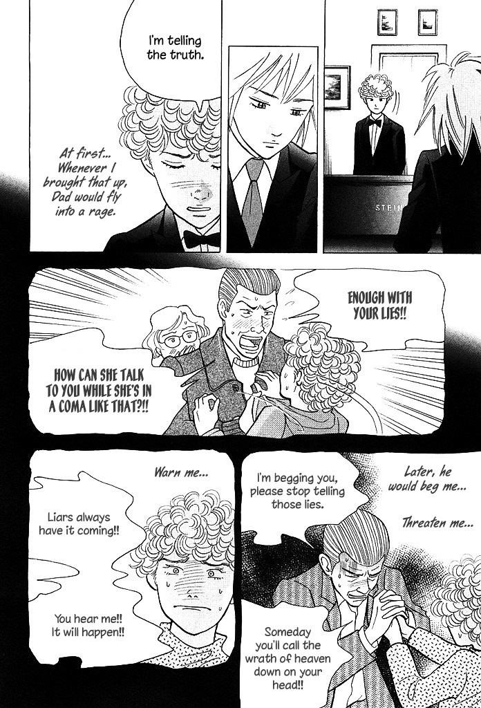 Piano no Mori Chapter 211 - Page 5
