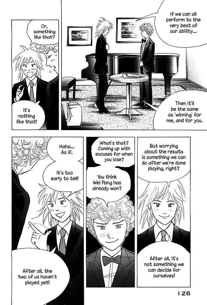 Piano no Mori Chapter 211 - Page 9
