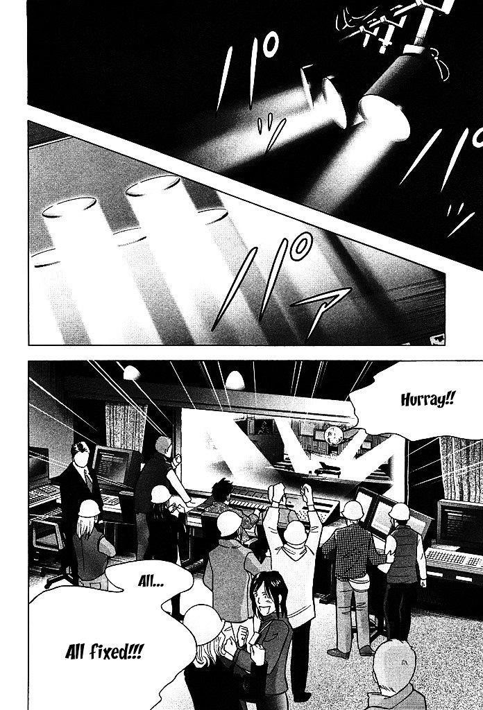 Piano no Mori Chapter 212 - Page 13