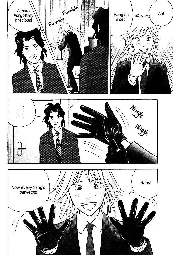 Piano no Mori Chapter 212 - Page 3