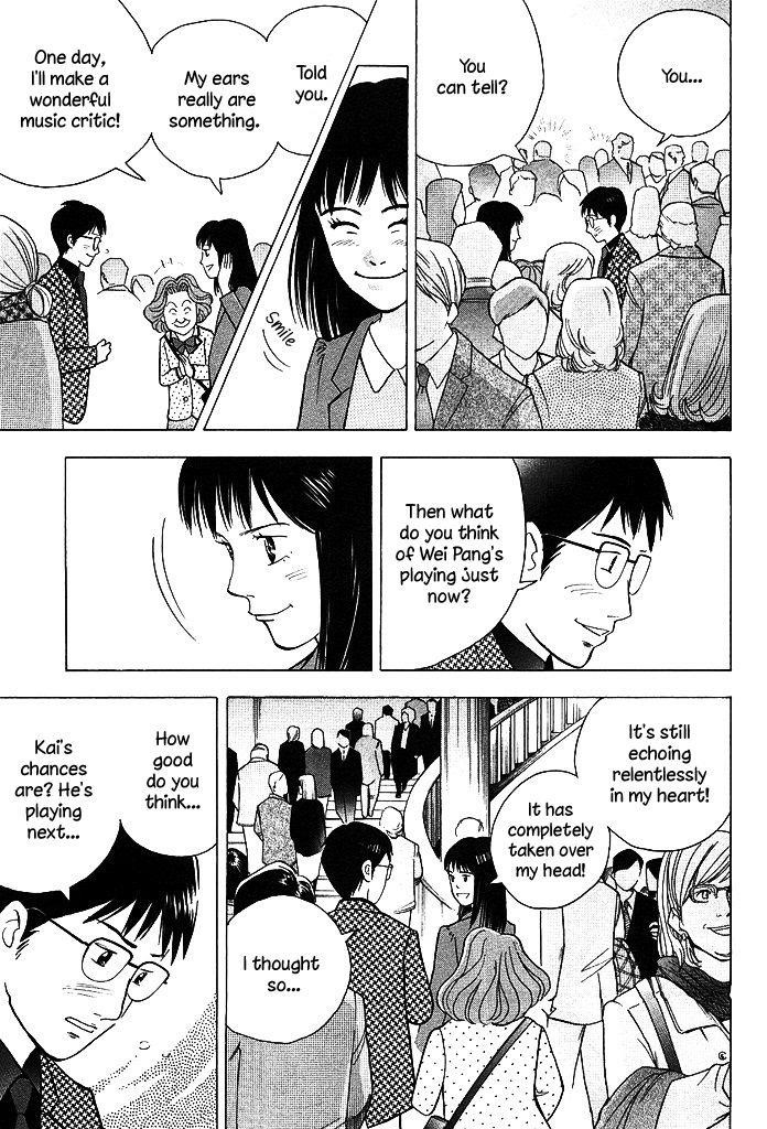 Piano no Mori Chapter 213 - Page 10