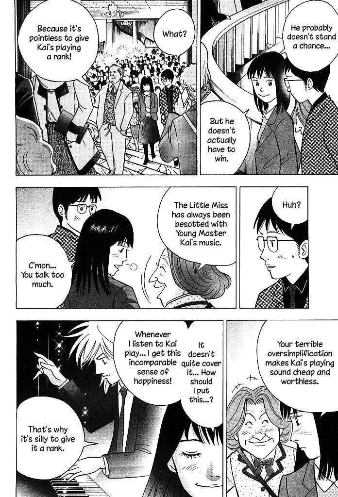 Piano no Mori Chapter 213 - Page 11