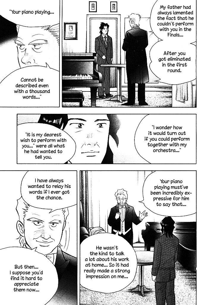 Piano no Mori Chapter 213 - Page 16