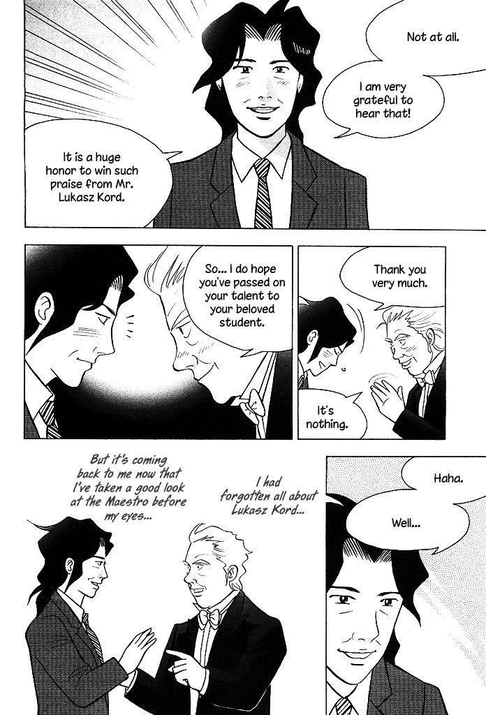 Piano no Mori Chapter 213 - Page 17