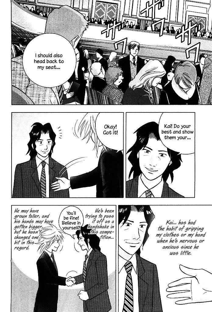 Piano no Mori Chapter 213 - Page 19