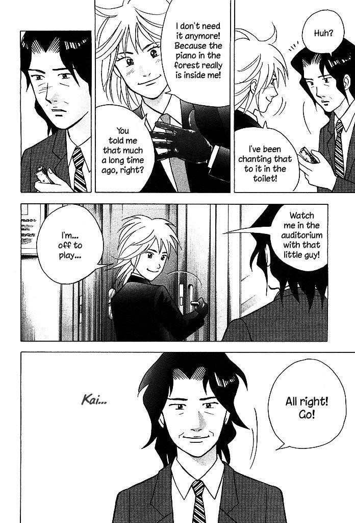 Piano no Mori Chapter 213 - Page 21