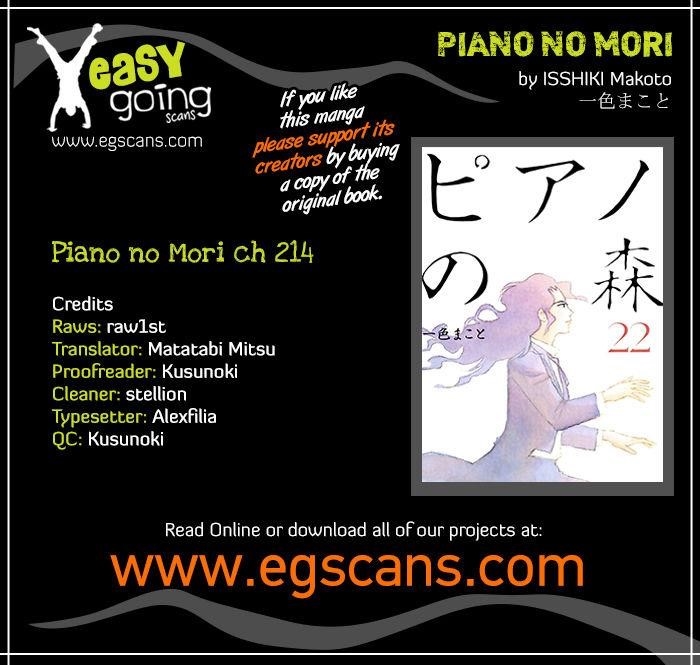 Piano no Mori Chapter 214 - Page 1