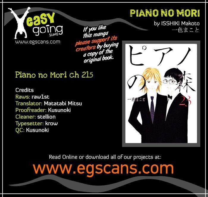 Piano no Mori Chapter 215 - Page 1