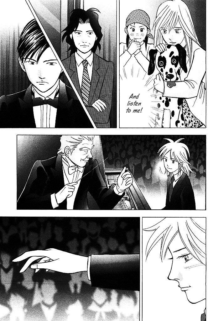 Piano no Mori Chapter 215 - Page 11
