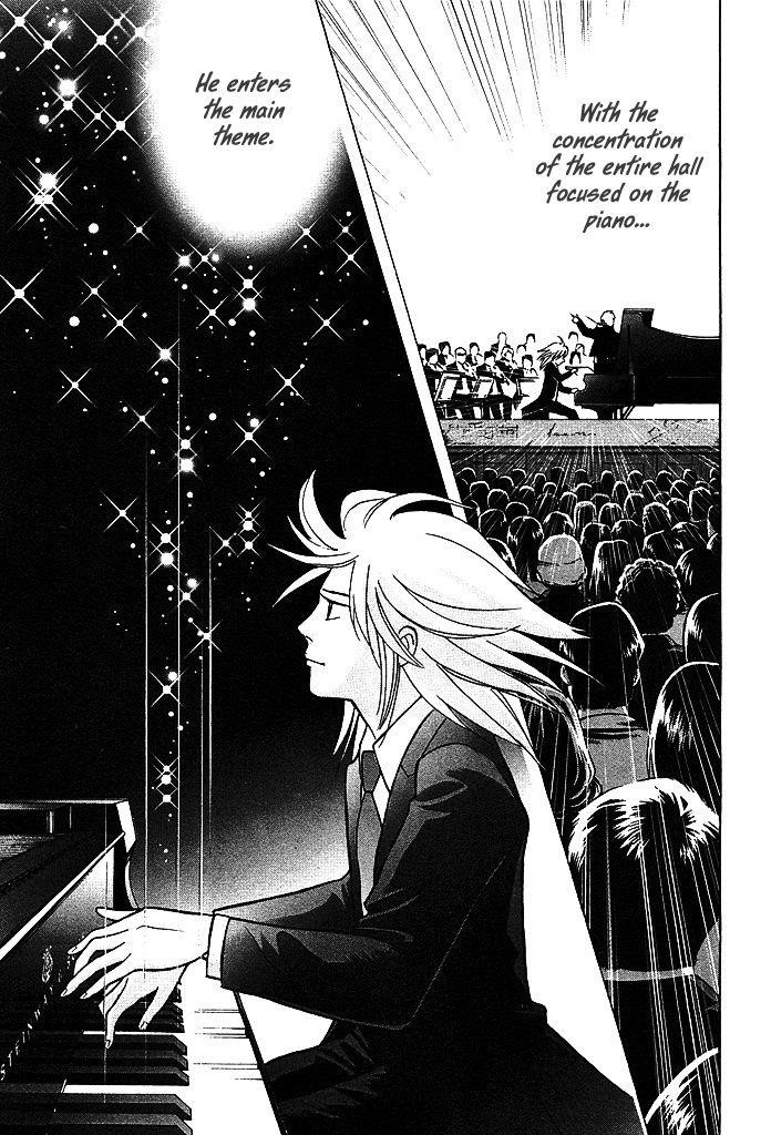 Piano no Mori Chapter 215 - Page 16