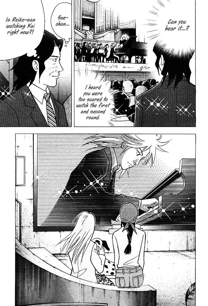 Piano no Mori Chapter 215 - Page 19