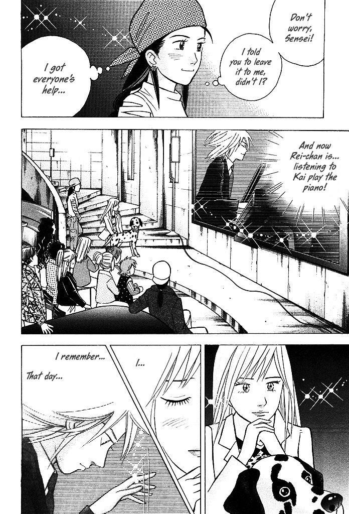 Piano no Mori Chapter 215 - Page 20