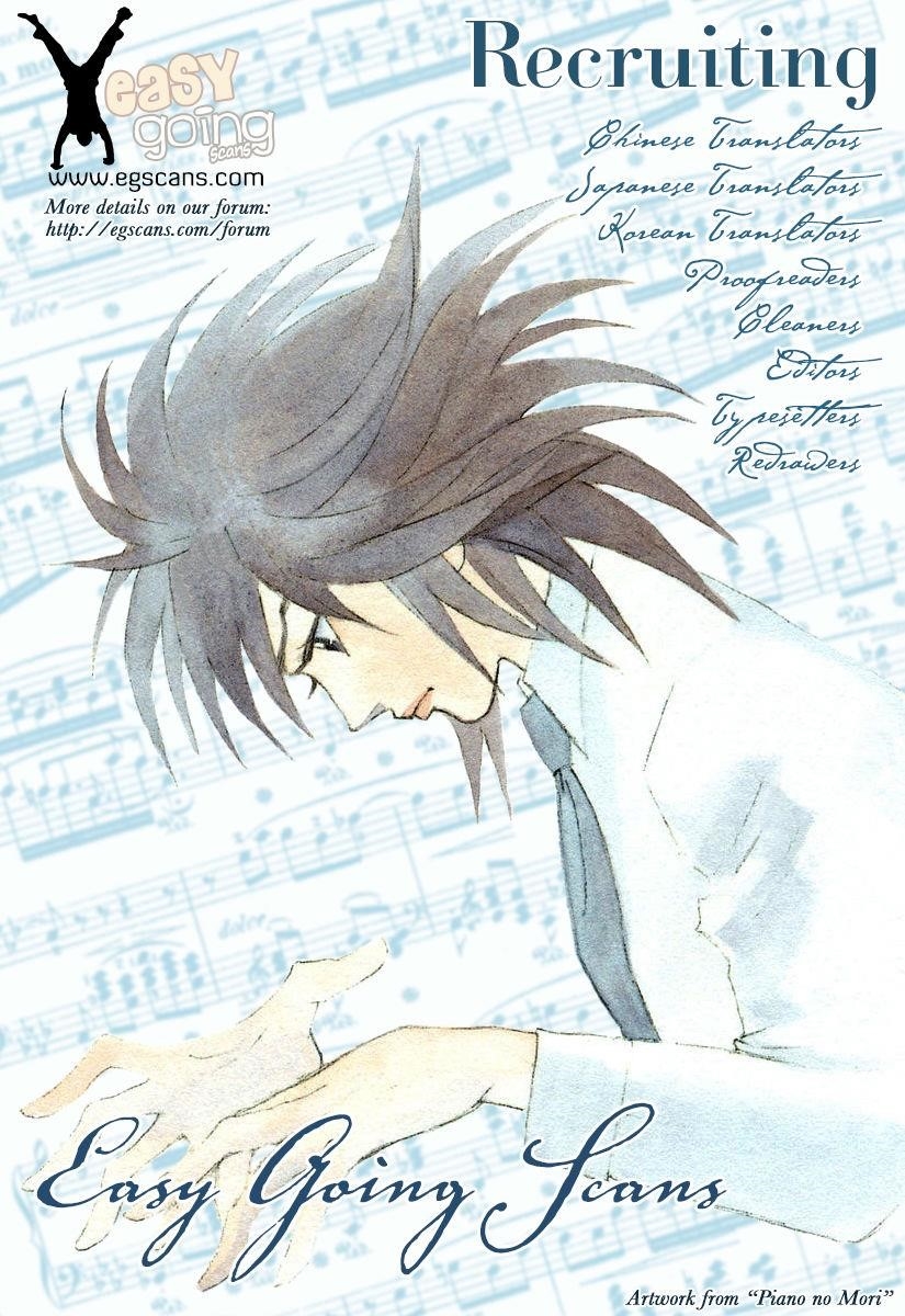 Piano no Mori Chapter 215 - Page 26