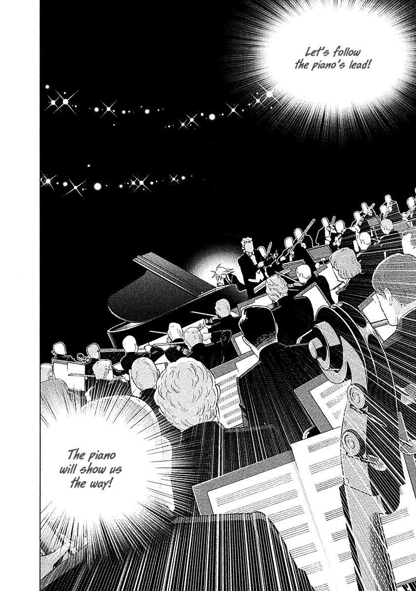 Piano no Mori Chapter 216 - Page 12
