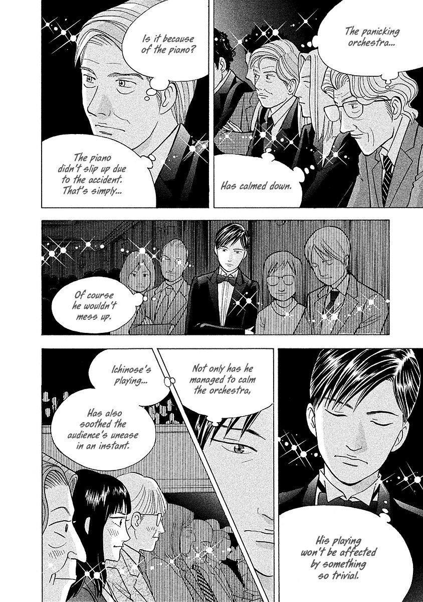 Piano no Mori Chapter 216 - Page 14