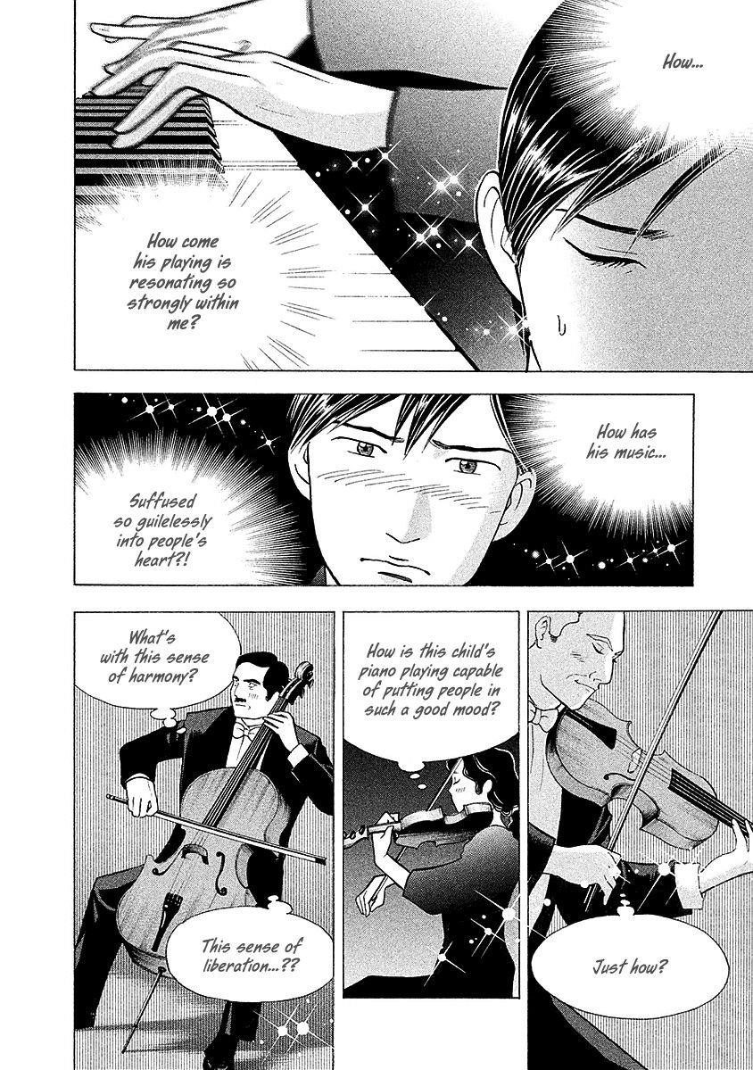 Piano no Mori Chapter 216 - Page 17