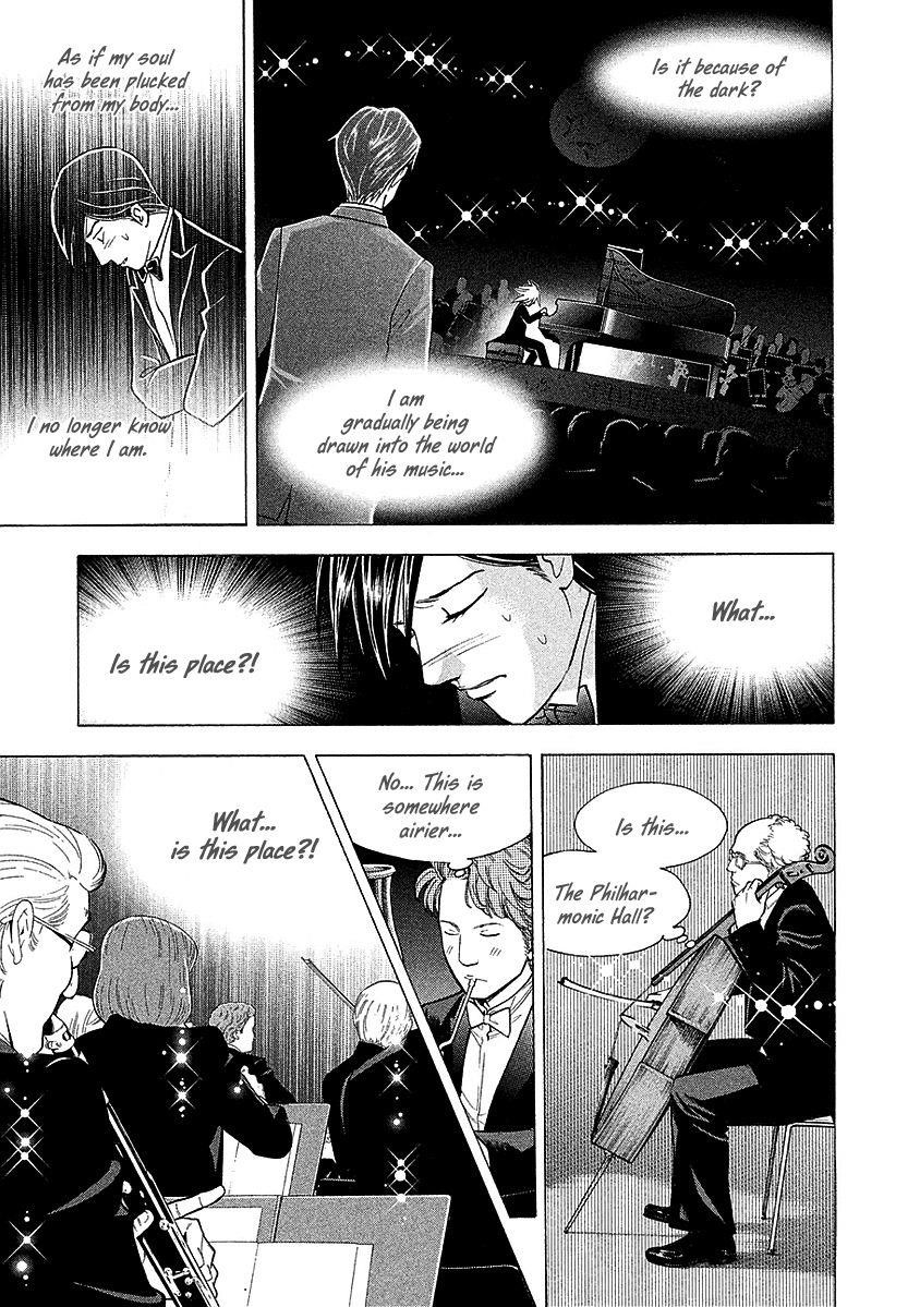 Piano no Mori Chapter 216 - Page 18