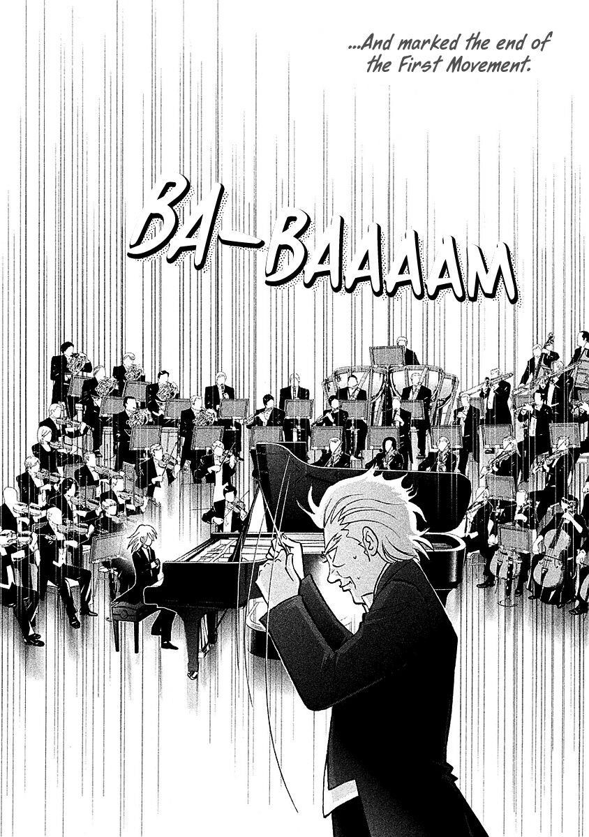 Piano no Mori Chapter 216 - Page 24