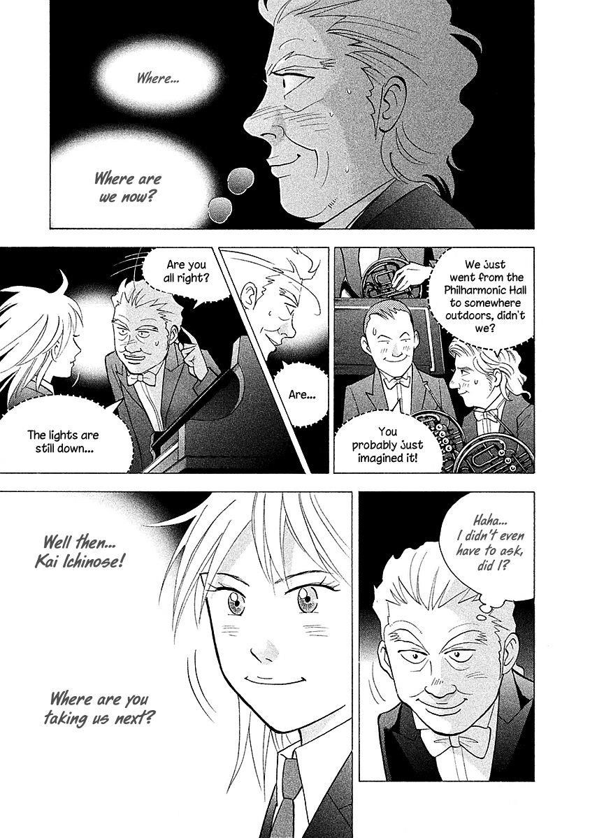 Piano no Mori Chapter 216 - Page 25