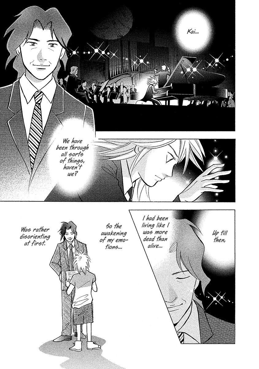 Piano no Mori Chapter 217 - Page 13