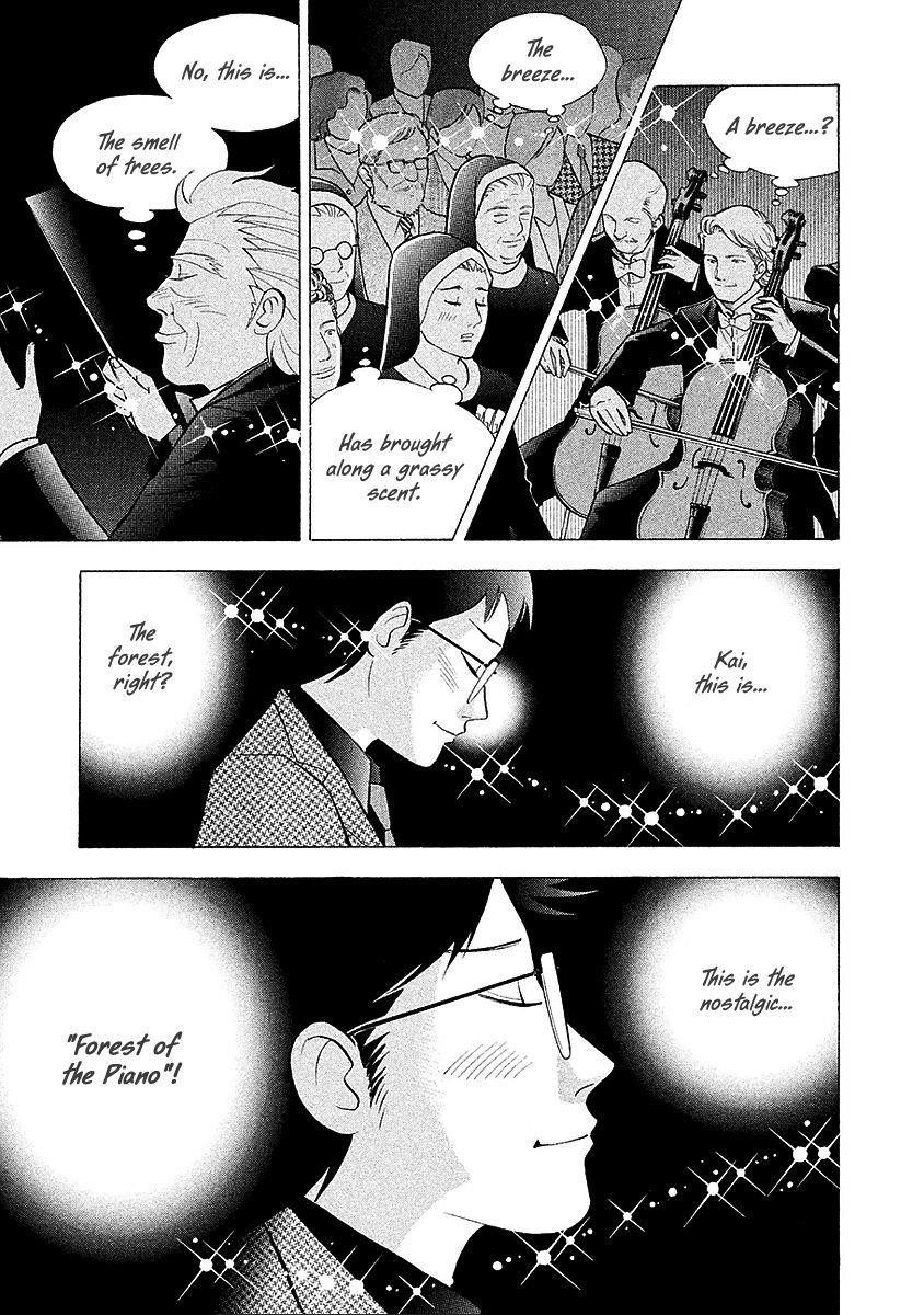 Piano no Mori Chapter 217 - Page 4