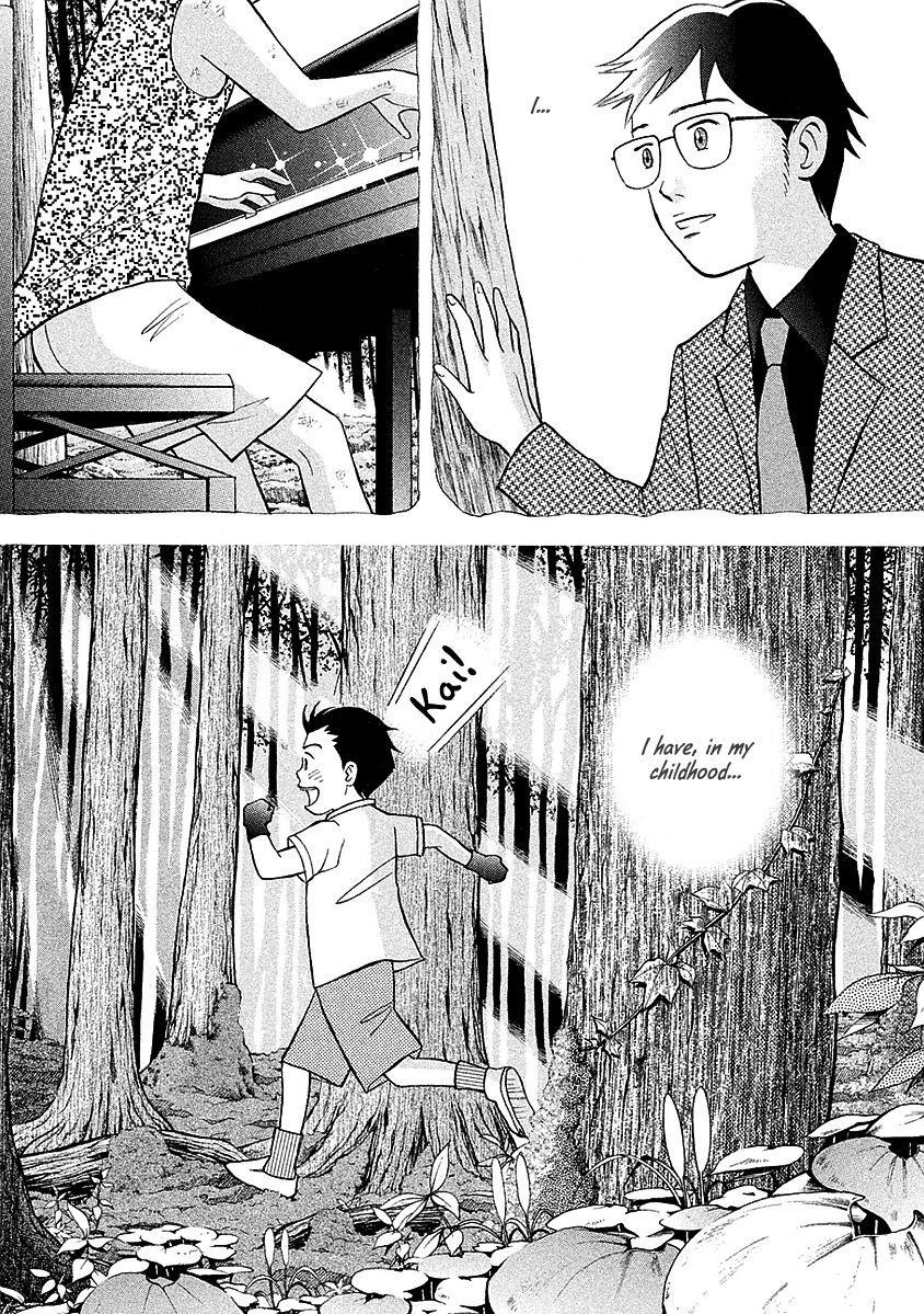Piano no Mori Chapter 217 - Page 6