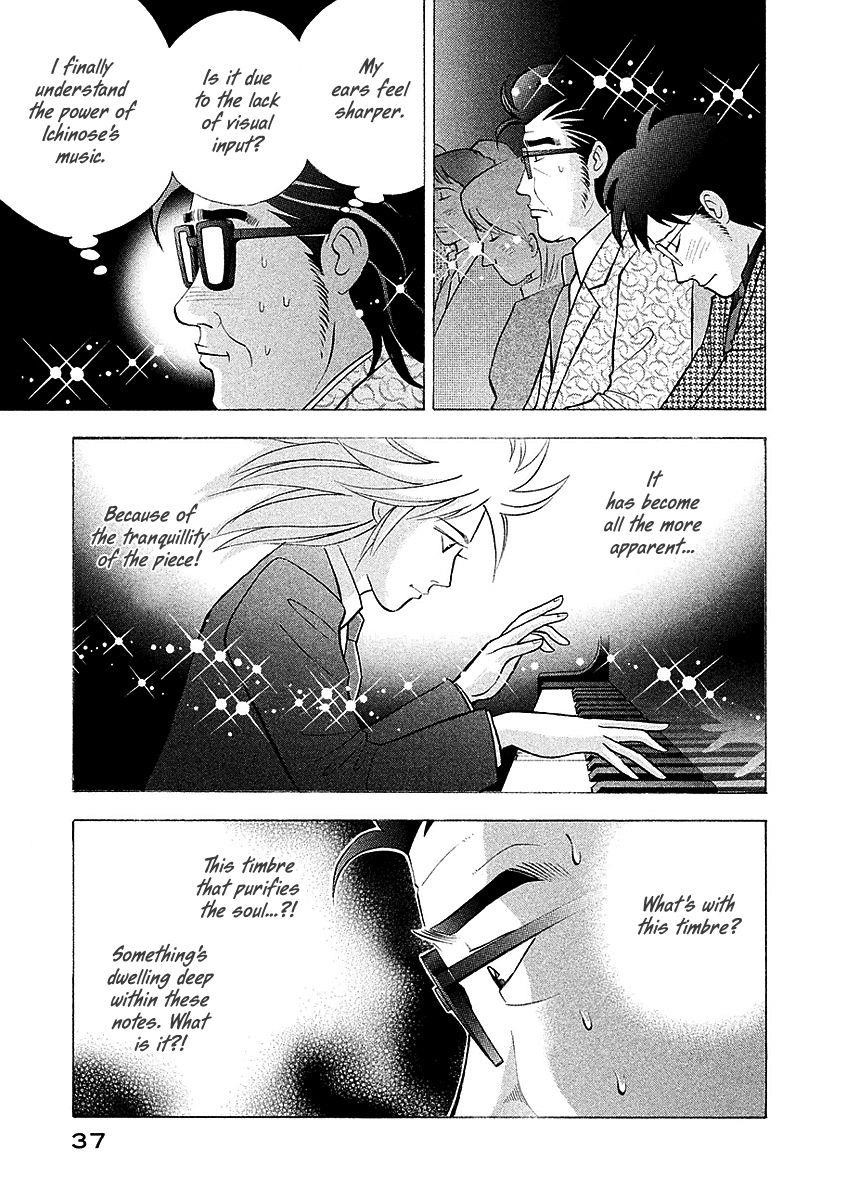 Piano no Mori Chapter 217 - Page 9
