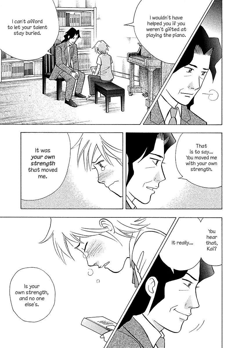 Piano no Mori Chapter 218 - Page 10