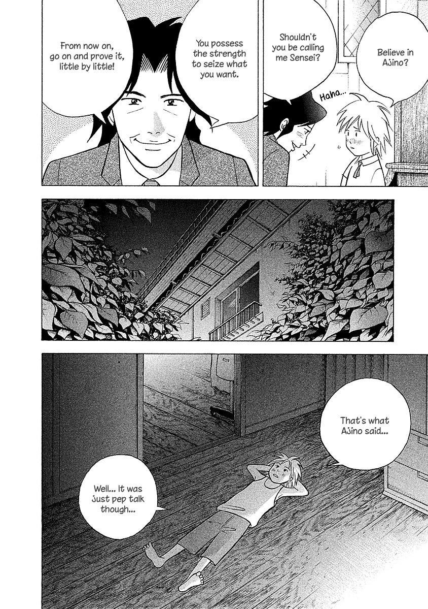 Piano no Mori Chapter 218 - Page 13