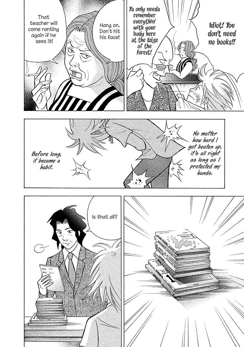 Piano no Mori Chapter 218 - Page 5