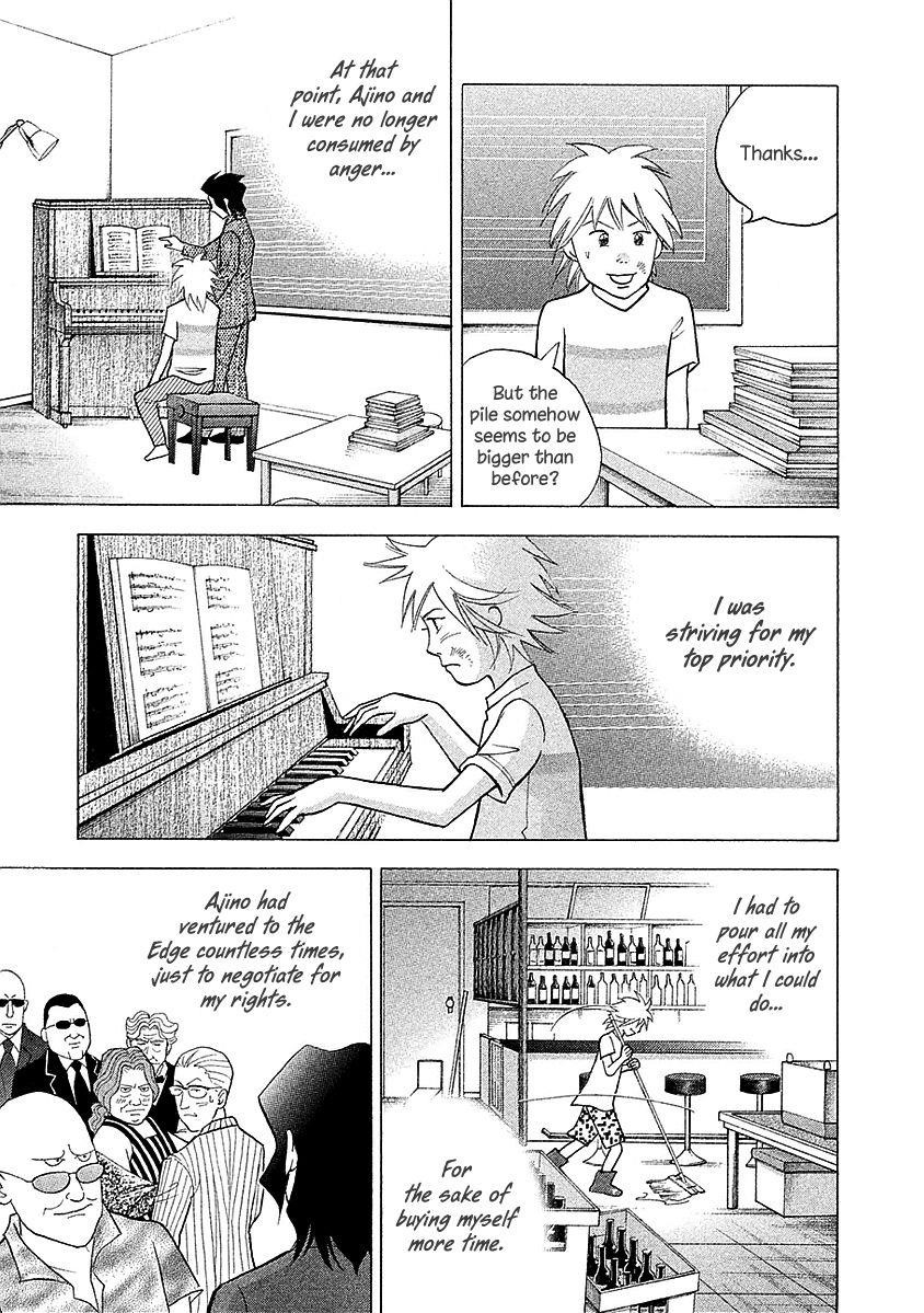 Piano no Mori Chapter 218 - Page 6