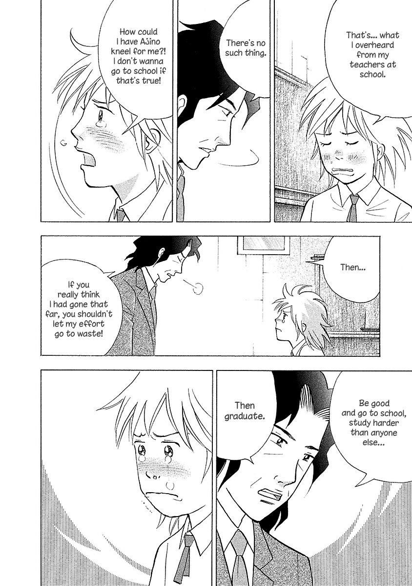 Piano no Mori Chapter 218 - Page 9