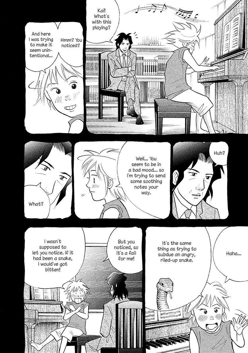 Piano no Mori Chapter 219 - Page 10