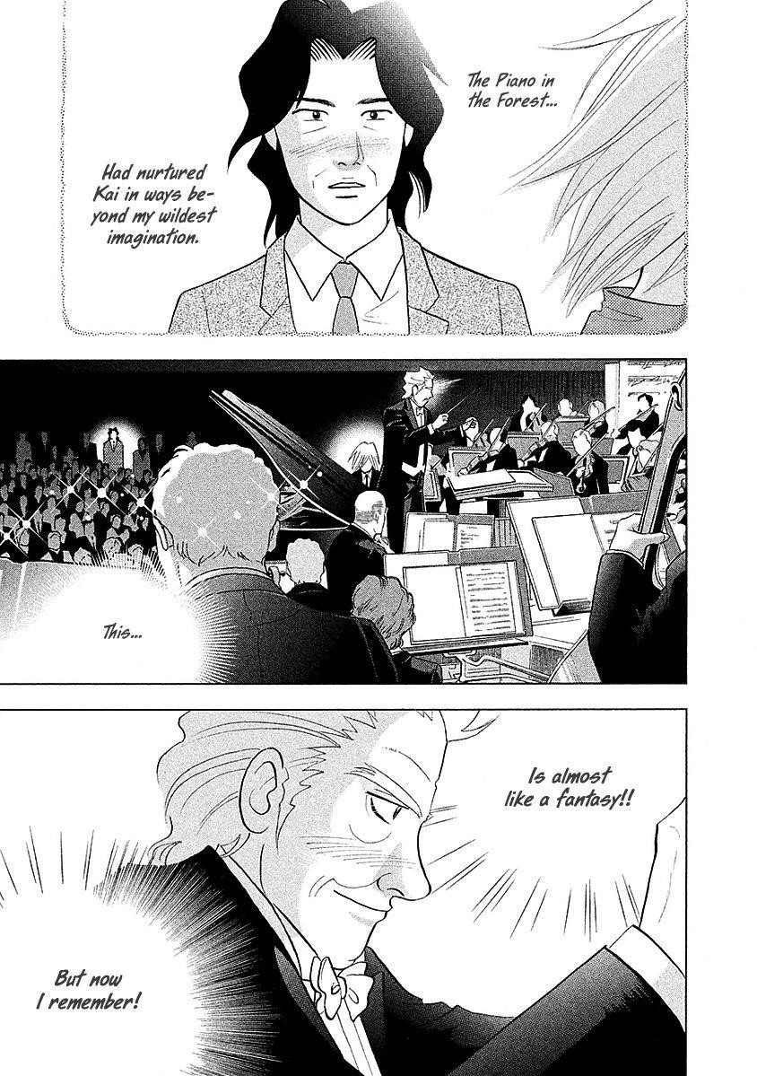 Piano no Mori Chapter 219 - Page 11