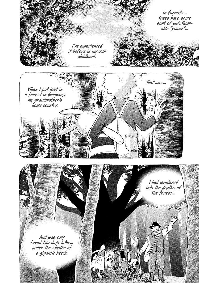 Piano no Mori Chapter 219 - Page 12