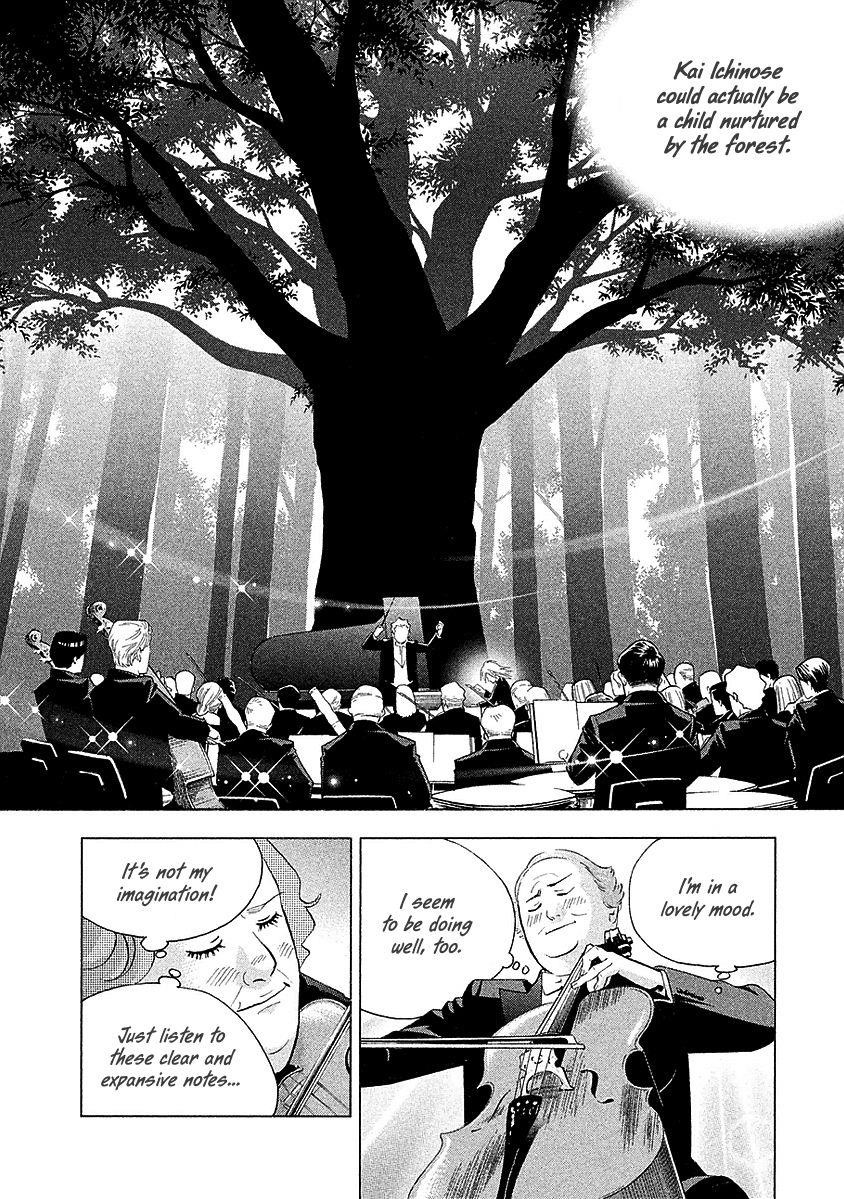 Piano no Mori Chapter 219 - Page 14