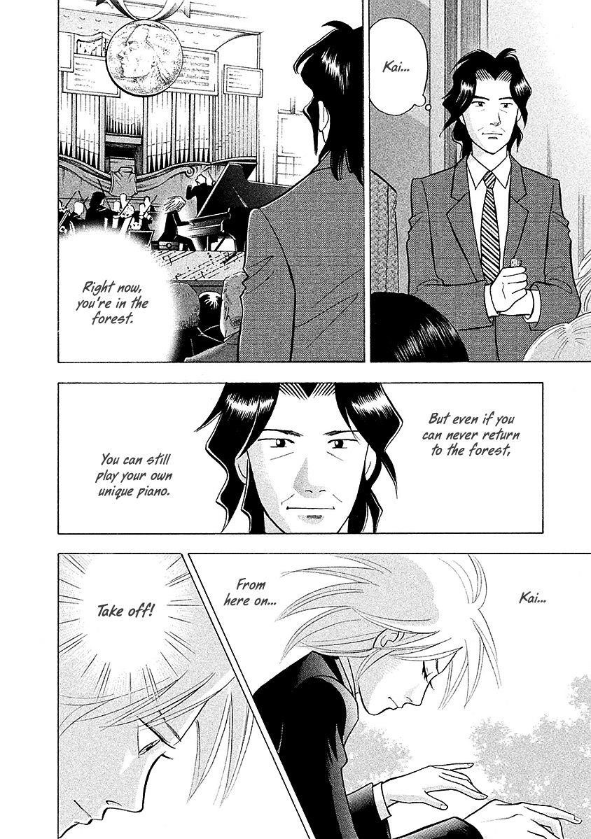 Piano no Mori Chapter 219 - Page 16