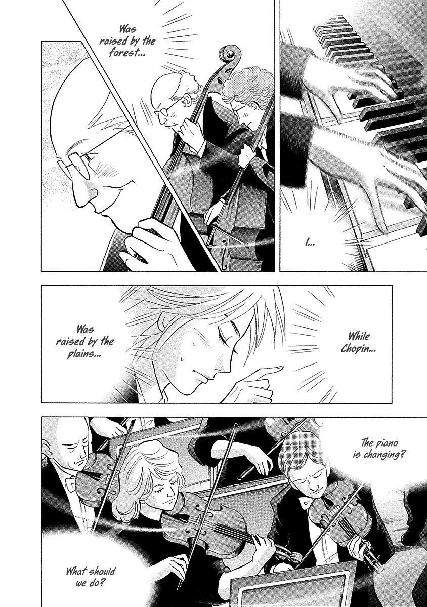 Piano no Mori Chapter 219 - Page 19