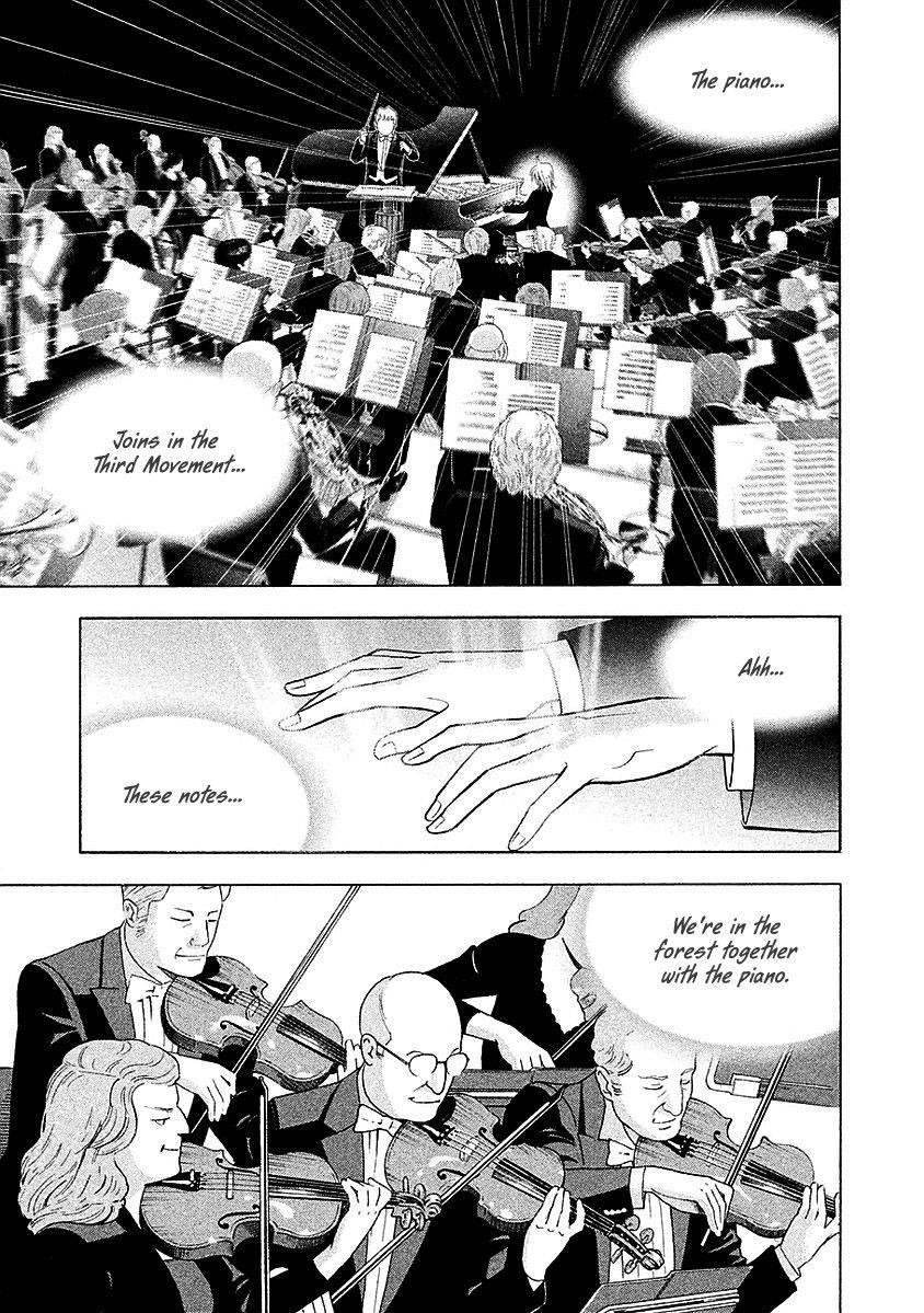 Piano no Mori Chapter 219 - Page 2