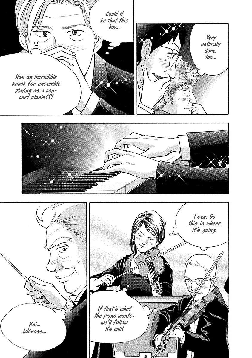Piano no Mori Chapter 219 - Page 5