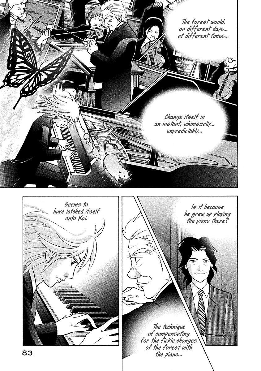 Piano no Mori Chapter 219 - Page 7