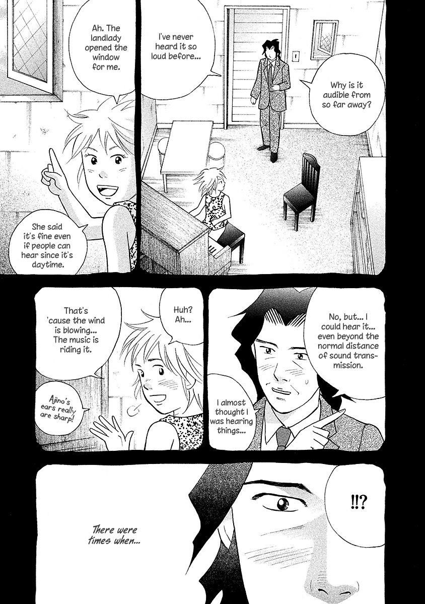 Piano no Mori Chapter 219 - Page 9