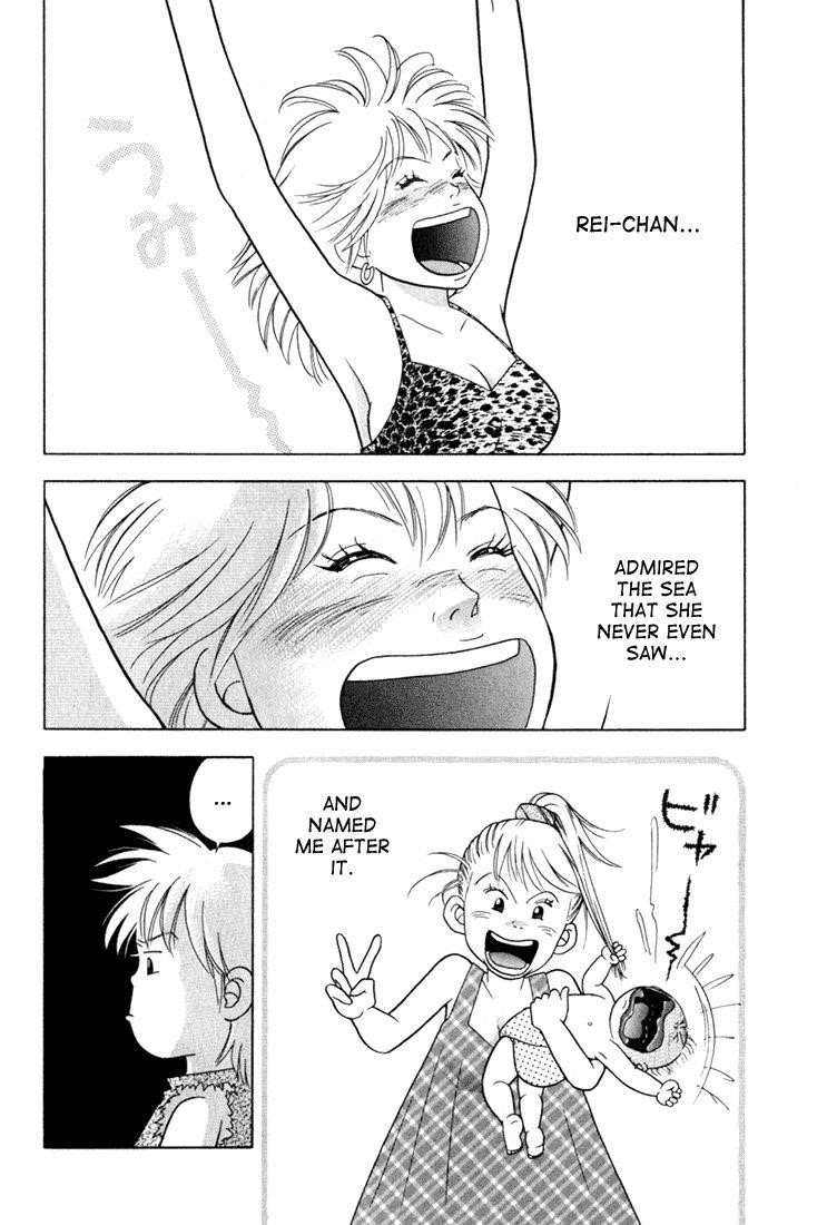 Piano no Mori Chapter 22 - Page 10
