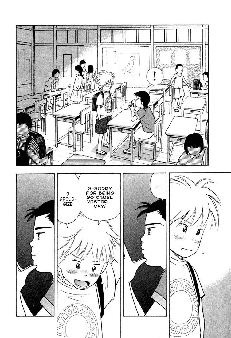 Piano no Mori Chapter 22 - Page 20