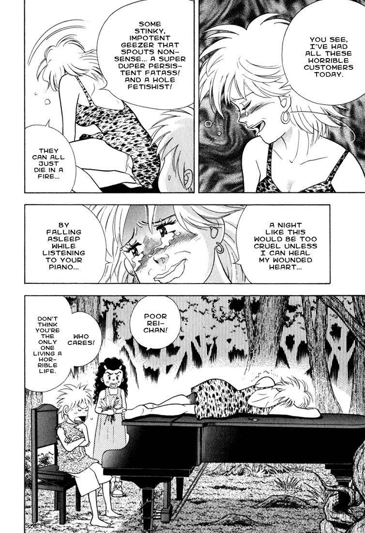 Piano no Mori Chapter 22 - Page 4