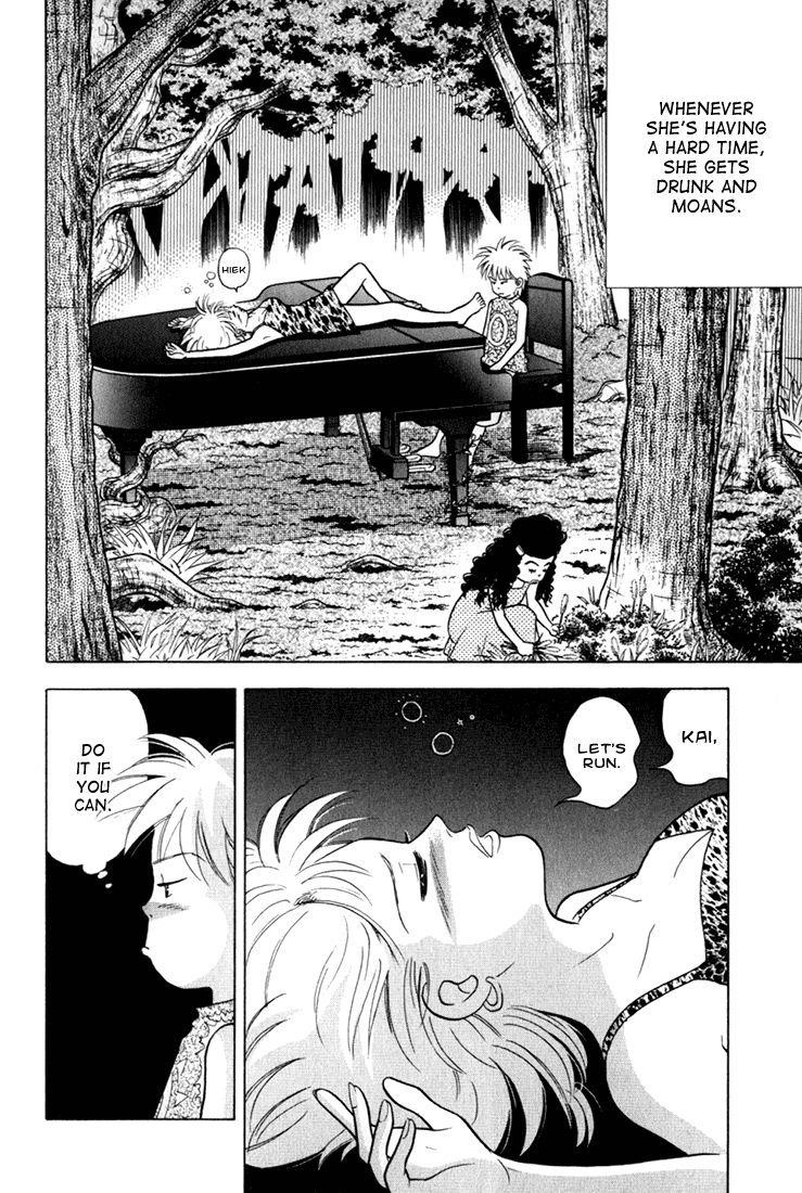Piano no Mori Chapter 22 - Page 6