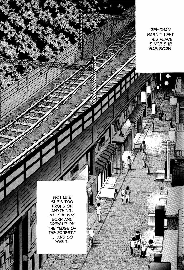 Piano no Mori Chapter 22 - Page 7