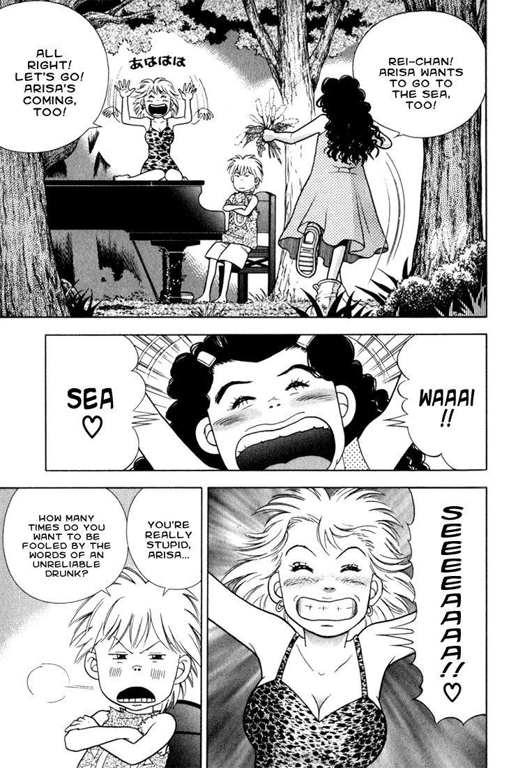 Piano no Mori Chapter 22 - Page 9