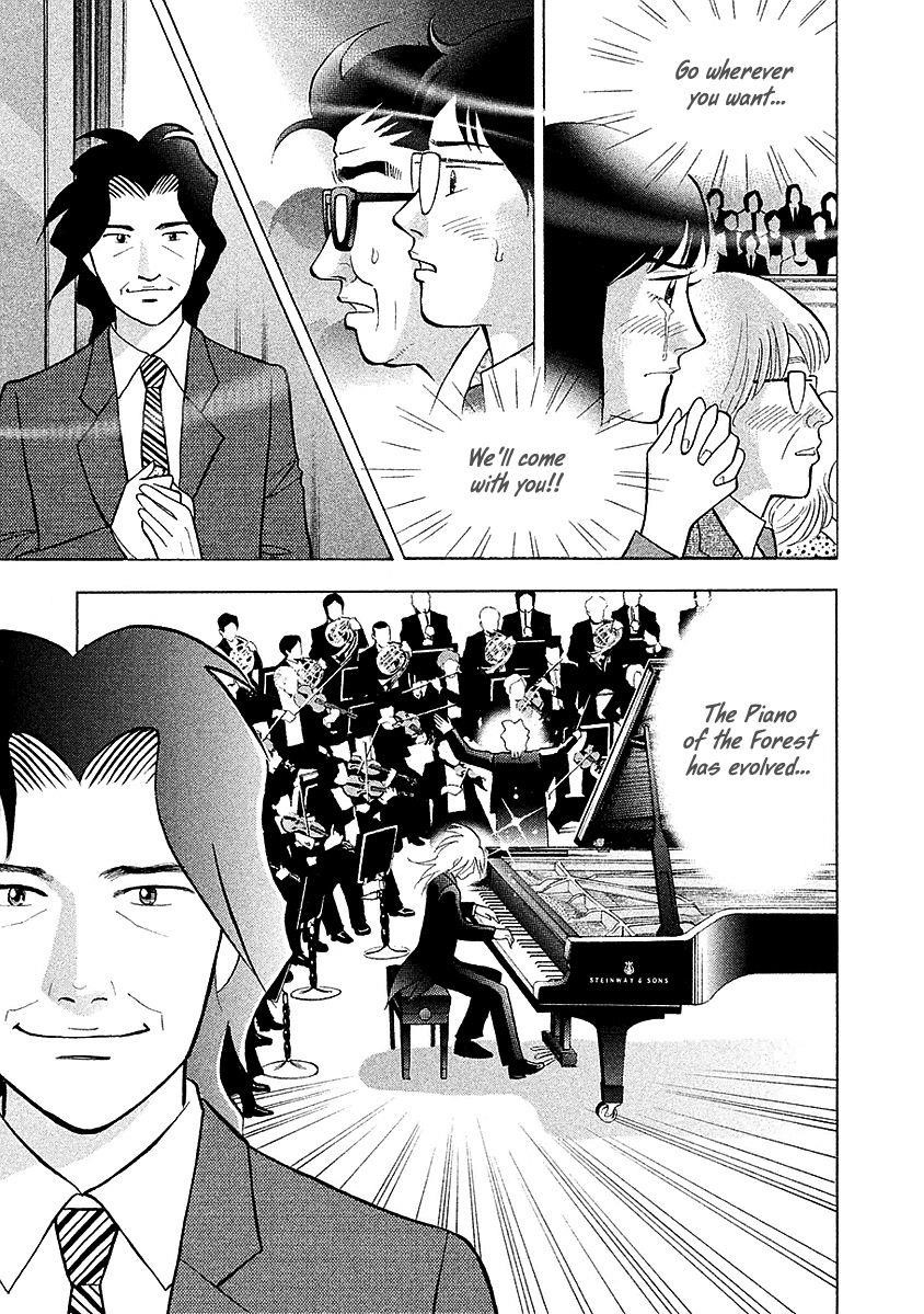 Piano no Mori Chapter 220 - Page 12