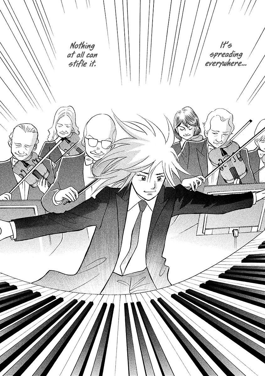 Piano no Mori Chapter 220 - Page 13